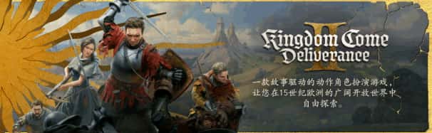 视觉数据6